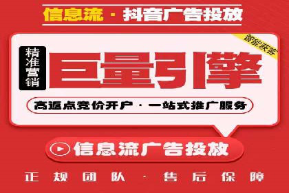 百度优化推广案例：案例分析及优化方案
